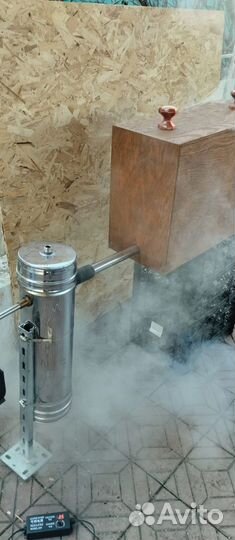 Коптильня холодного копчения