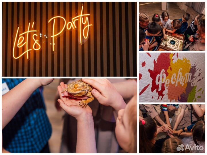 Начинающий фотограф