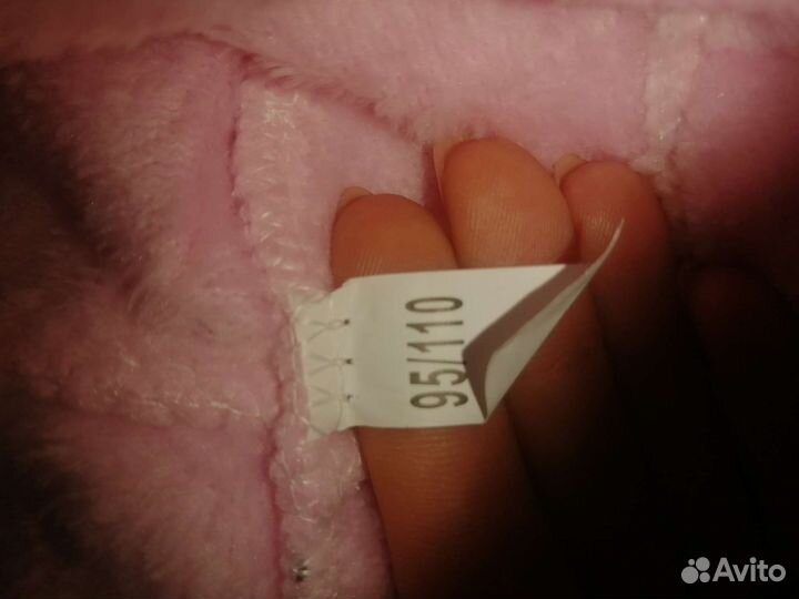 Кигуруми для девочки