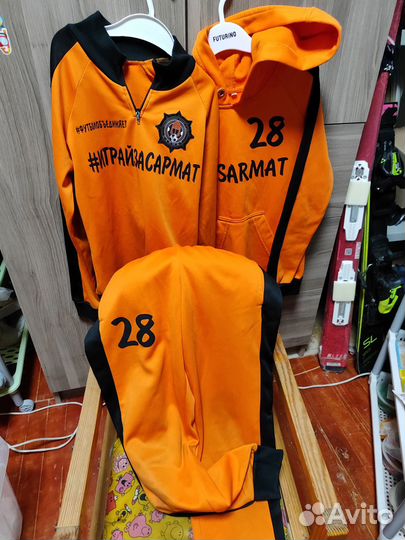 Футбольная форма Сармат рост 128-134