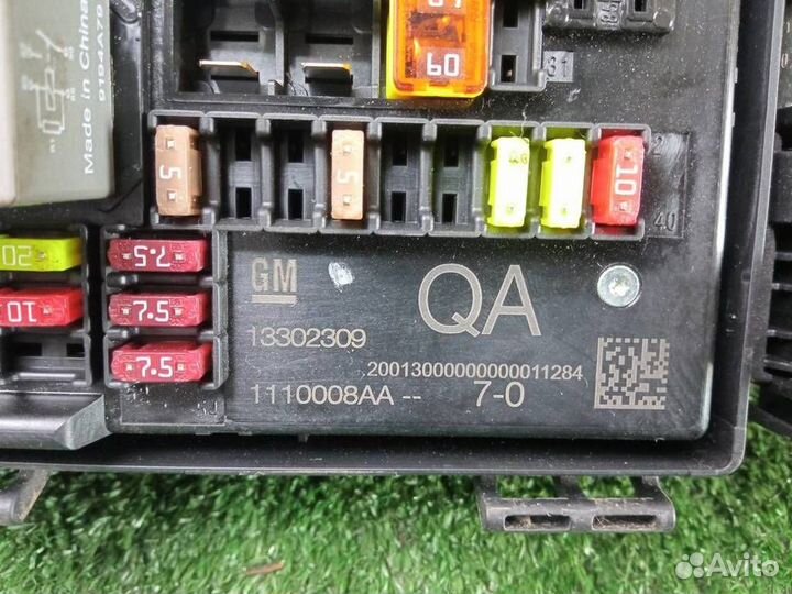 Блок предохранителей Opel Astra J (2010-2016)