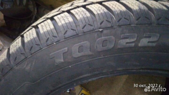 Зимняя резина