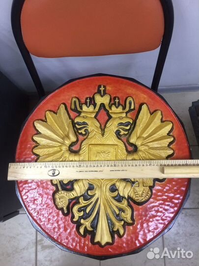 Герб России