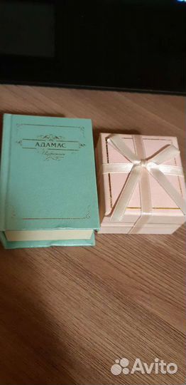 Коробка подарочная (2 шт)