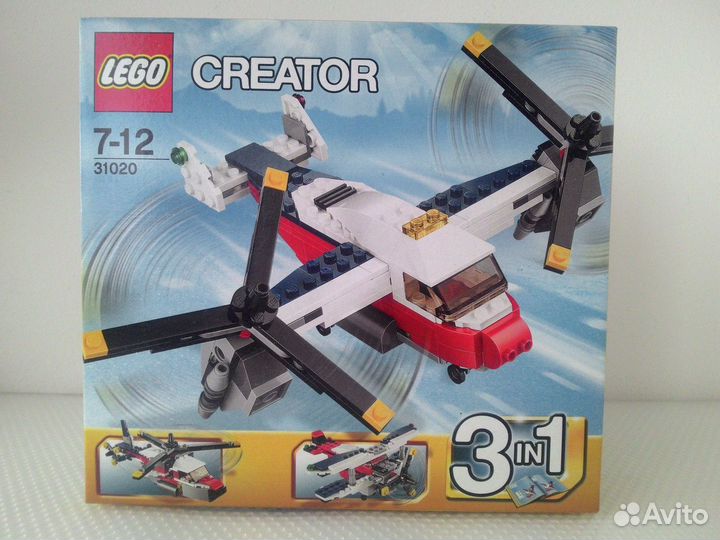 Lego Creator 31020 Twinblade Adventures / 2014 г