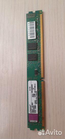 Оперативная память ddr3 2gb