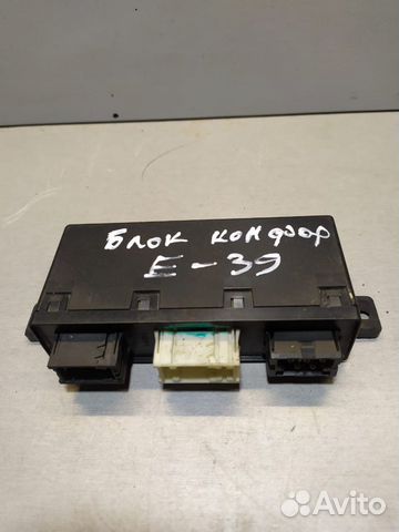 Блок комфорта BMW Е39 5 серия