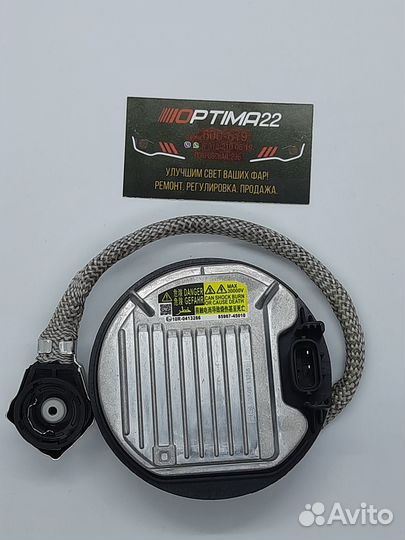Штатный блок розжига Optima SR Denso Koito D4 Camr