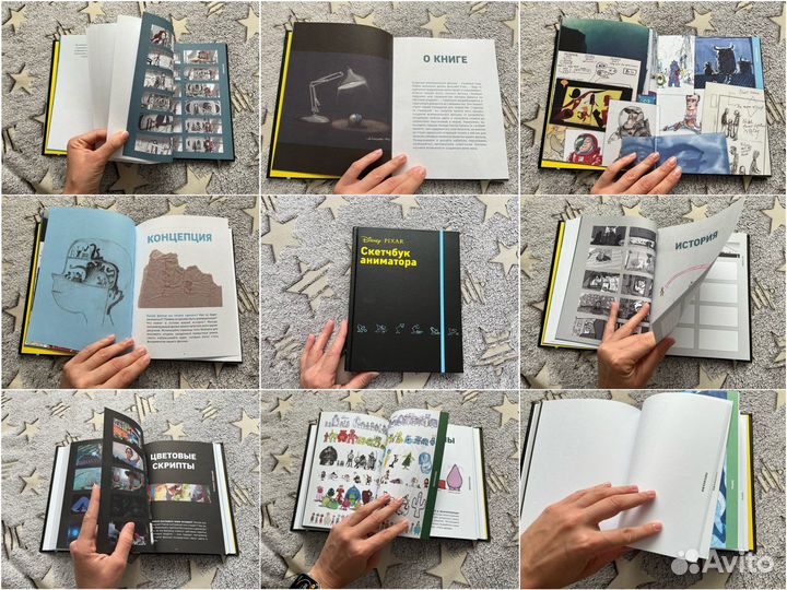 Блокноты и ежедневники новые