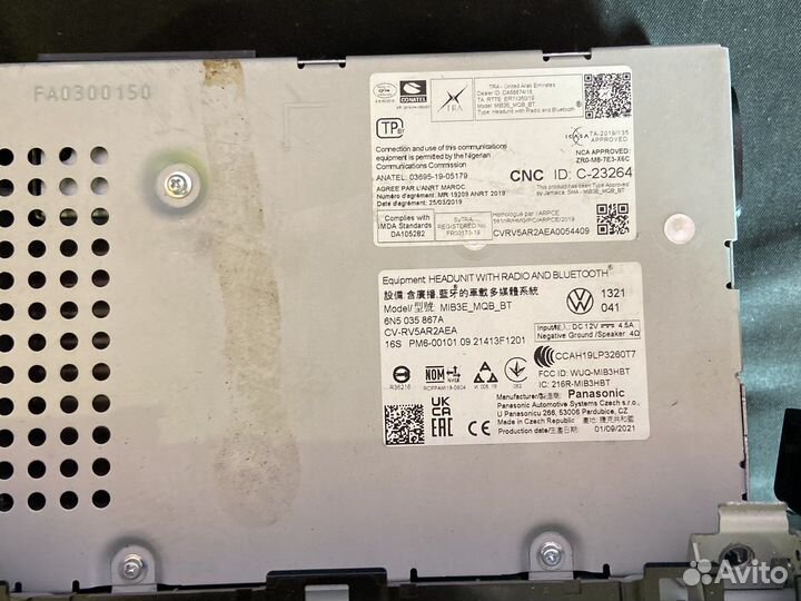 Штатная магнитола Volkswagen Polo 6