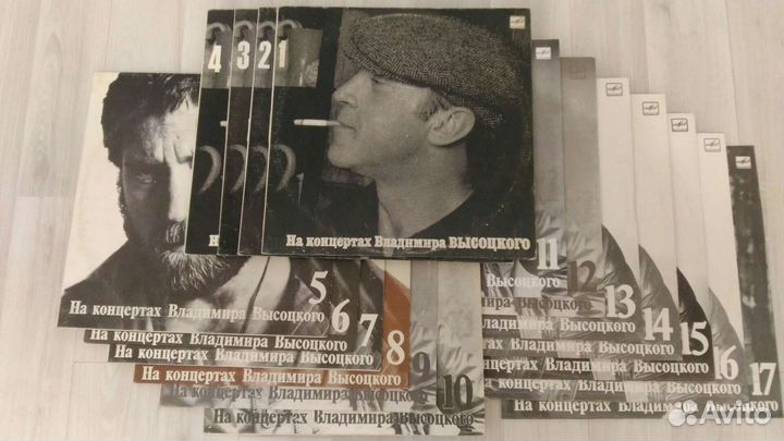 Виниловые грампластинки