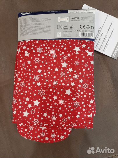 Новогодний подарок(прихватки,фартук)