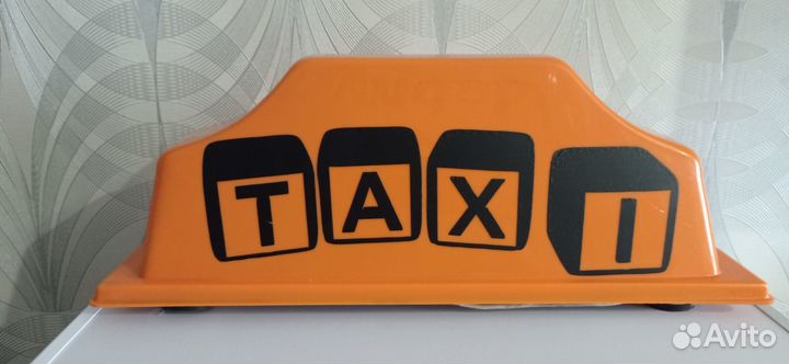 Продам шашку