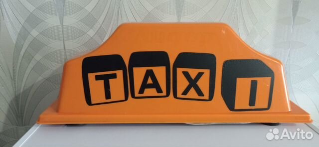 Продам шашку