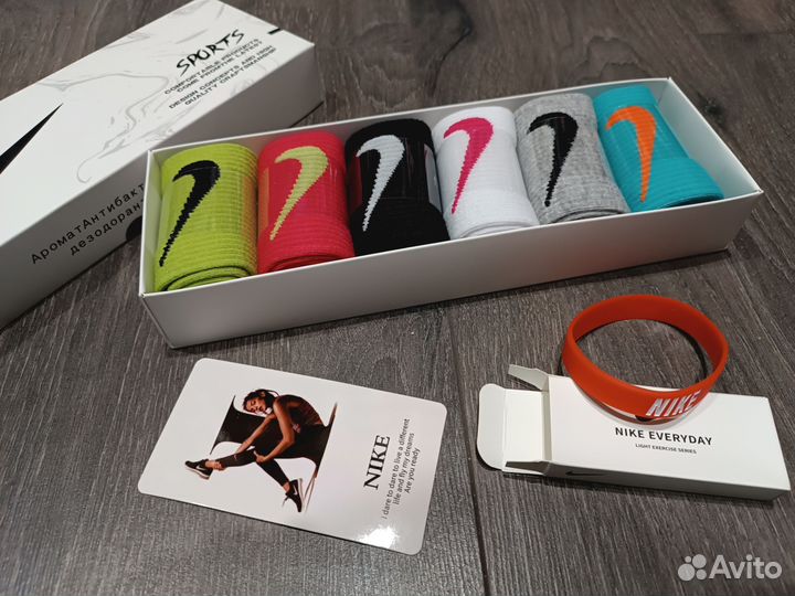 Носки Nike в коробке с браслетом 6 пар