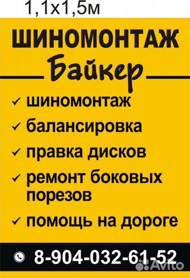 Hifly Win-Turi 215 185/65 R15 88T