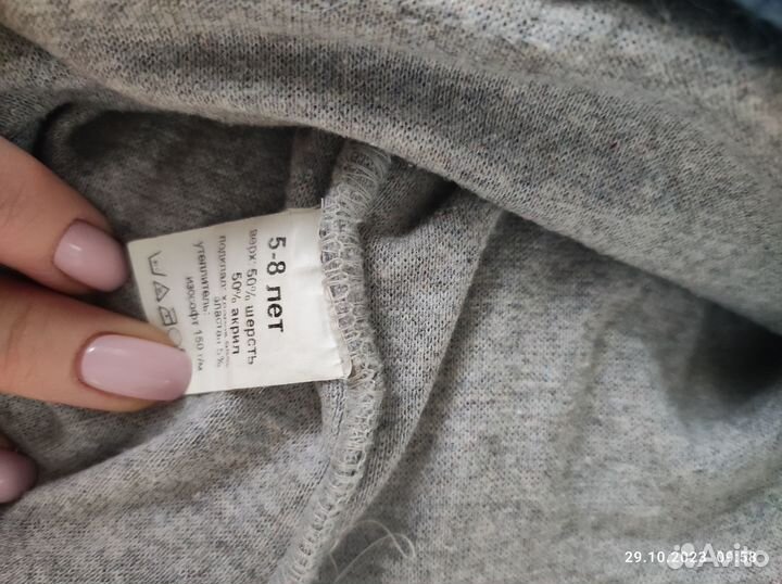 Шапка шлем зимний