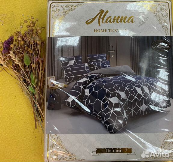 Белье постельное