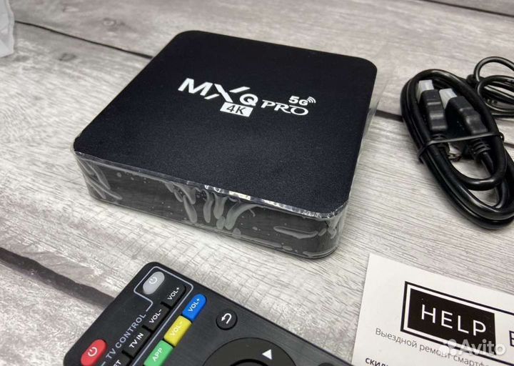 Smart TV андроид приставка Tv box 5G