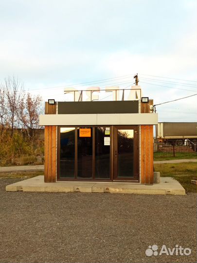 Агзс пропан