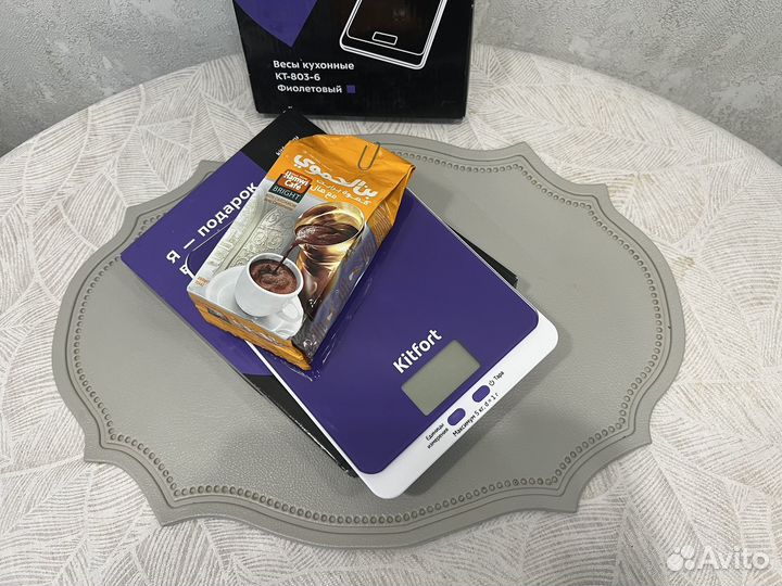 Весы кухонные китфорт новые
