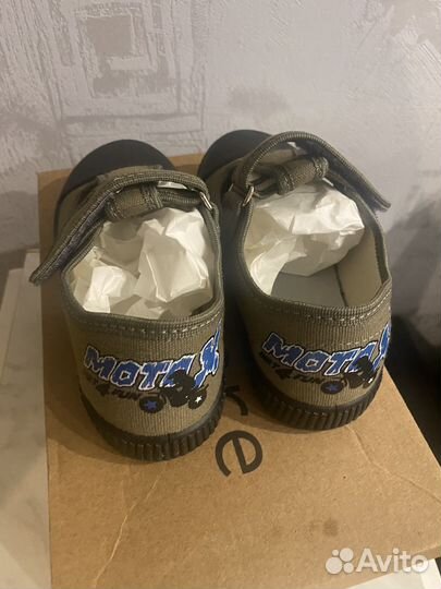 Кеды новые, 27