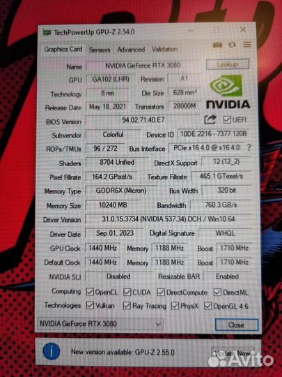 RTX 3080 подробности в описании