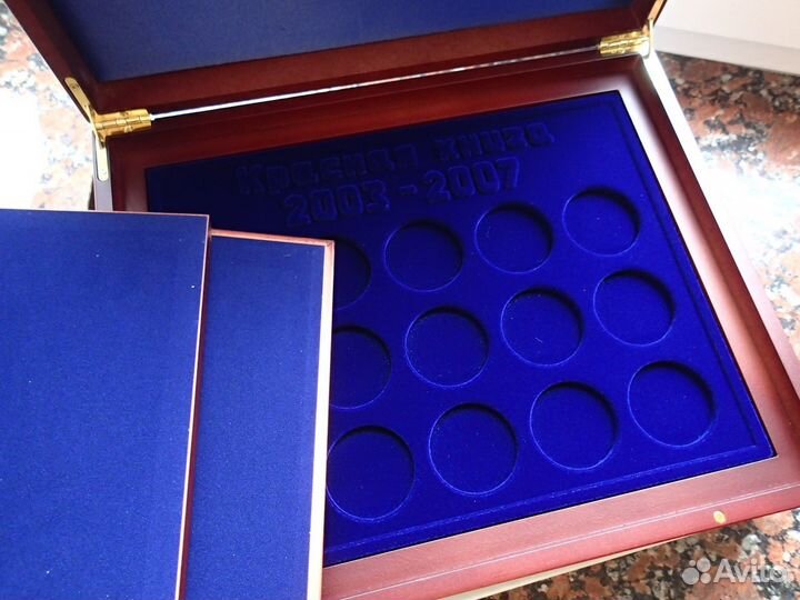 Футляр для монет красная книга серебро 45шт