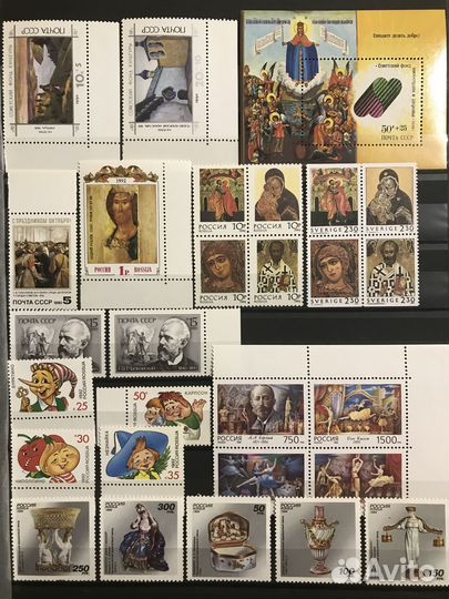 Почтовые марки живопись
