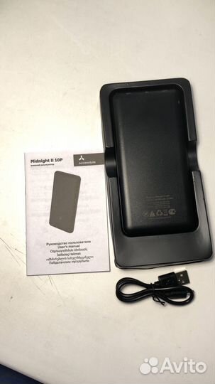 Повербанк 10000