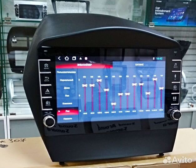 Hyundai ix35 магнитола Android с крутилками новая
