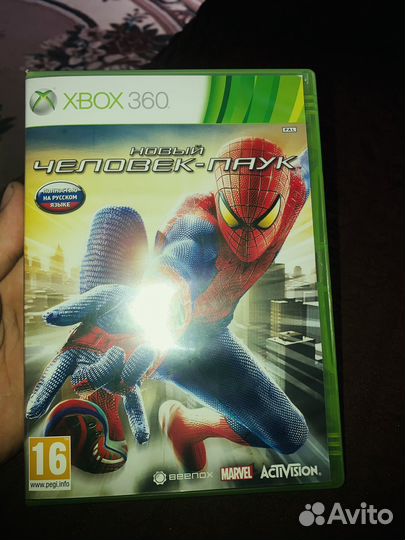 Игра для приставки xbox 360