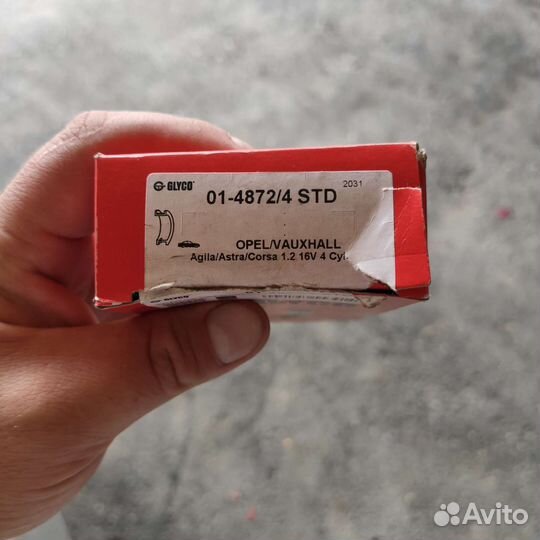 Вкладыши шатунные опель корса д 1.2