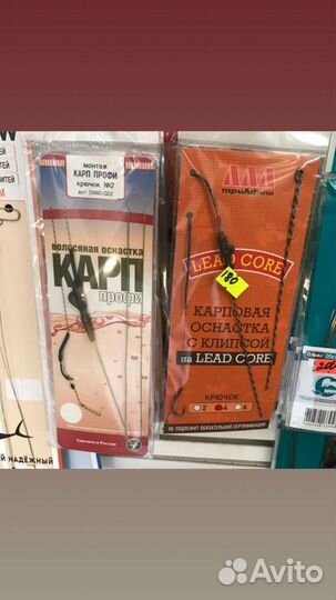 Поводки на карпа