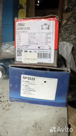 Комплект колодок vag vw skoda octavia audi