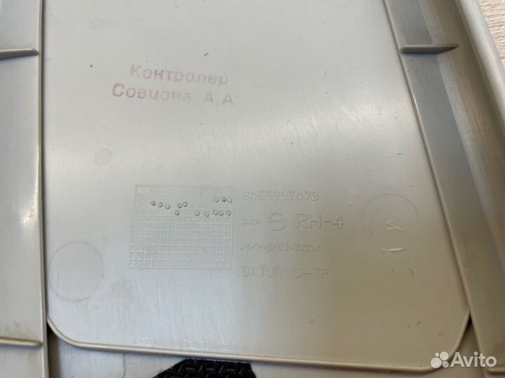 Обшивка средней стойки правая LADA Vesta