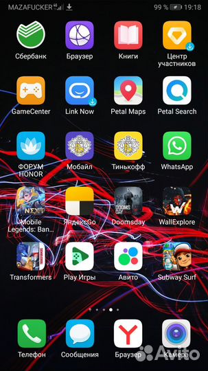 HONOR 9, 4/64 ГБ