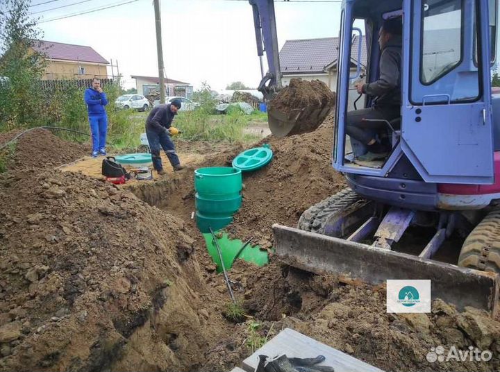 Газгольдер