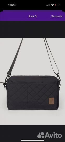 Сумка органайзер Leokid для коляски