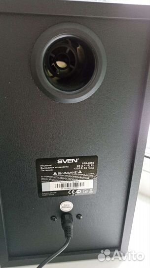 Компьютерные колонки sven SPS-611S 2.0