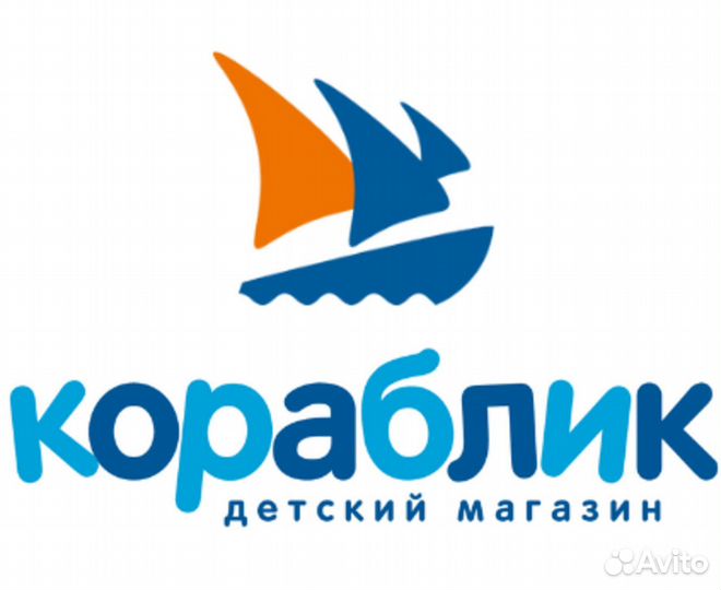 Заместитель директора магазина (ТЦ Полетаевский)