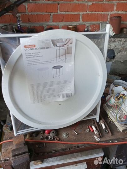 Столик поднос