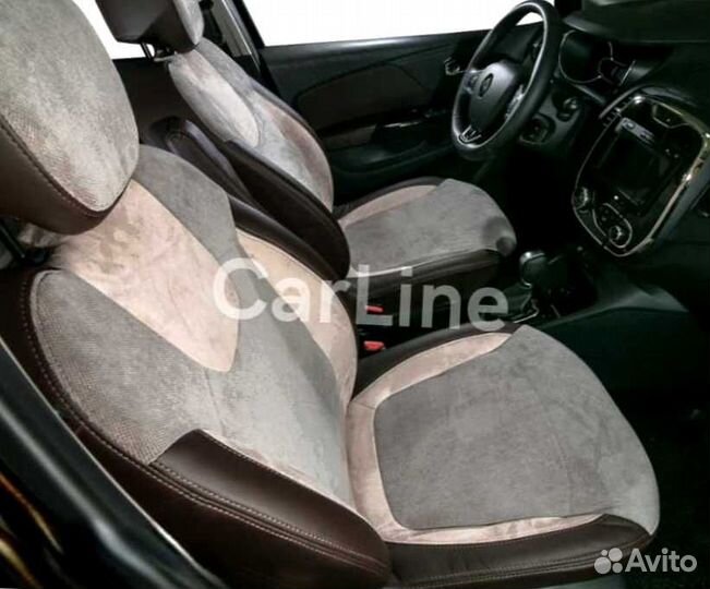 Чехлы на Renault Kaptur