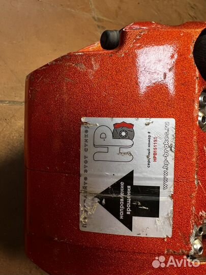 Тормоза HPB 360*32