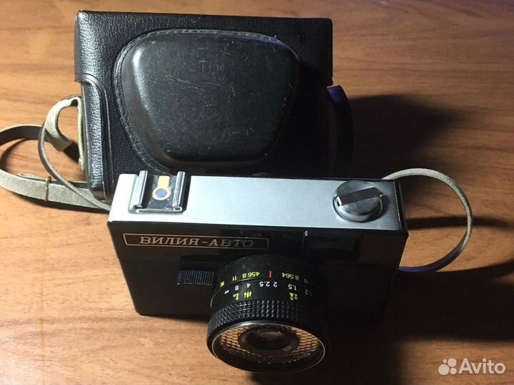 Фотоаппарат фэд -3 и Вилия-авто