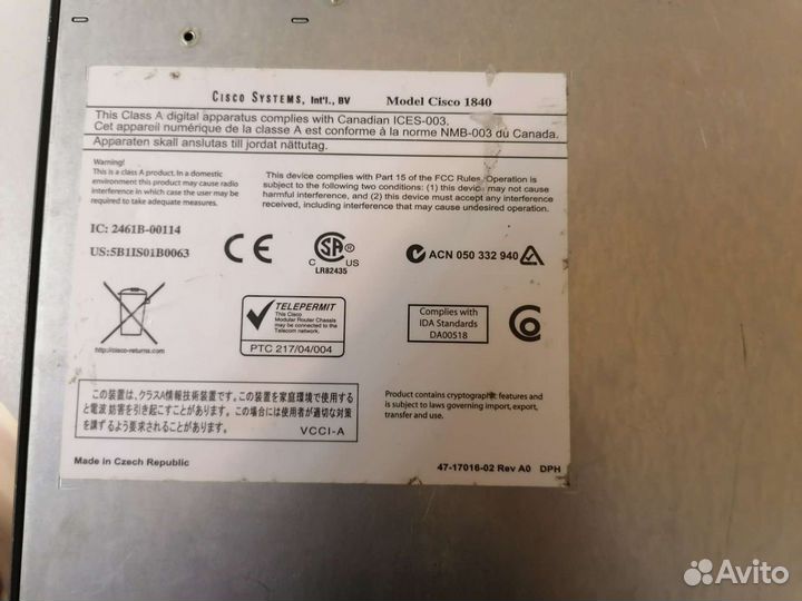 Маршрутизатор Cisco 1840