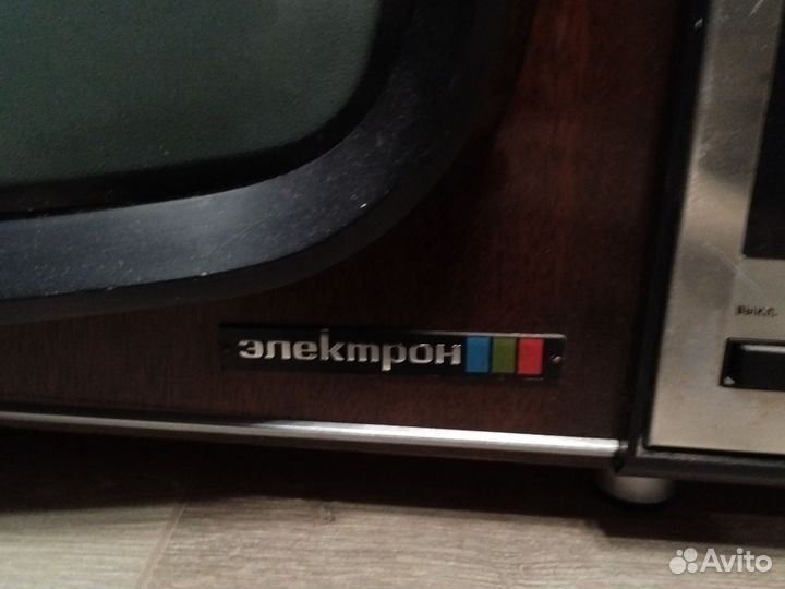 Телевизор СССР электрон