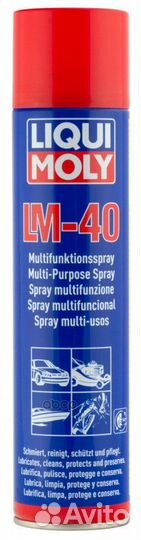 Средство универсальное LM 40