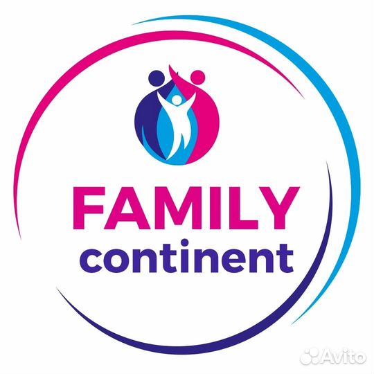 Продавец-кассир, Продавец-консультант