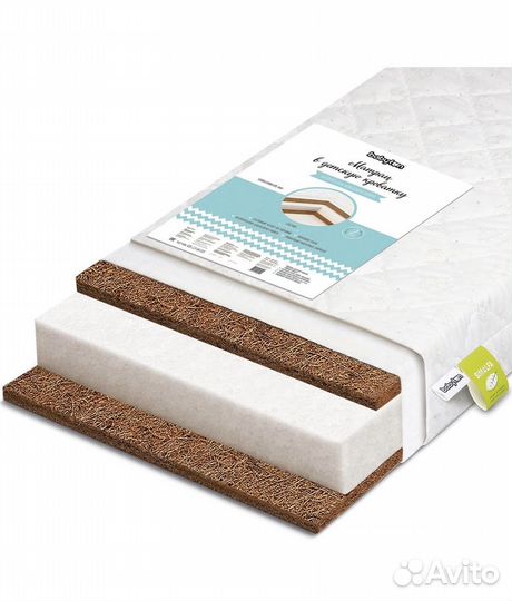 Матрас детский